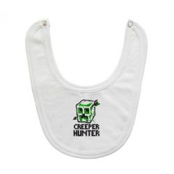 Слюнявчик  Creeper Hunter - PrintSalon