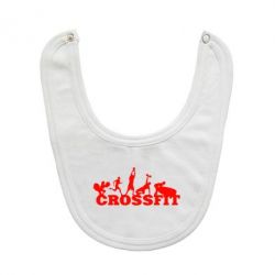 Слюнявчик  Crossfit - PrintSalon