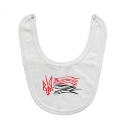 Слюнявчик  Детский рисунок флаг Украины - PrintSalon