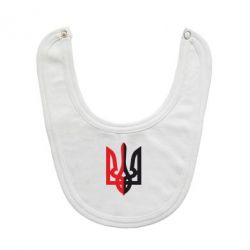 Слюнявчик  Двокольоровий герб України - PrintSalon
