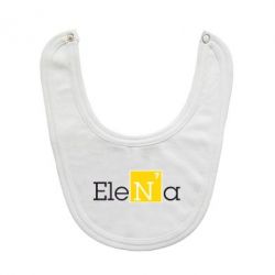 Слюнявчик  Elena - PrintSalon