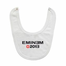 Слюнявчик  Eminem 2013 - PrintSalon