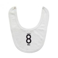 Слюнявчик  Eminem 8 mile - PrintSalon