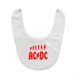 Слюнявчик  Эволюция AC/DC - PrintSalon