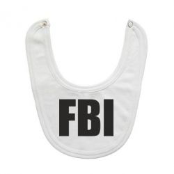 Слюнявчик  FBI (ФБР) - PrintSalon
