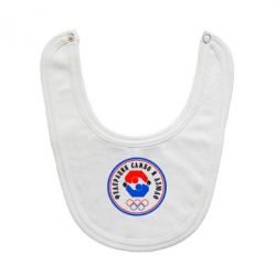 Слюнявчик  Федерация Самбо и Дзюдо - PrintSalon