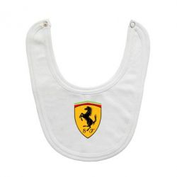 Слюнявчик  Ferrari - PrintSalon