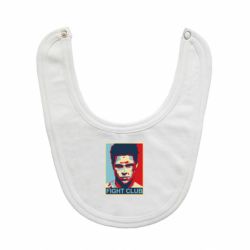 Слюнявчик  Fight Club Tyler Durden