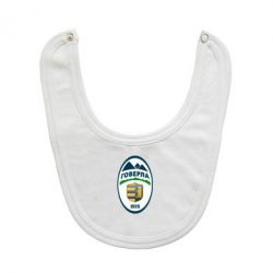 Слюнявчик  ФК Говерла Ужгород - PrintSalon