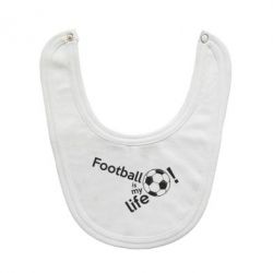 Слюнявчик  Футбол - моя жизнь!