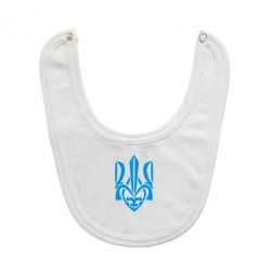 Слюнявчик  Гарний герб України - PrintSalon