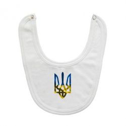Слинявчик Герб на фоні прапора - PrintSalon