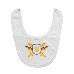 Слюнявчик  Герб та мечи - PrintSalon