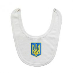 Слинявчик Герб України 3D - PrintSalon