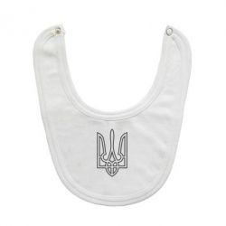 Слюнявчик  Герб України (полий) - PrintSalon