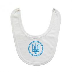 Слюнявчик  Герб України - PrintSalon