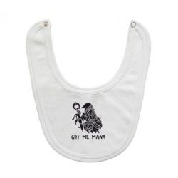 Слюнявчик  Giff Me Mana - PrintSalon
