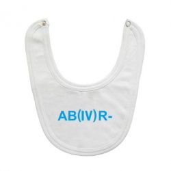Слюнявчик Группа крови (4)АВ--PrintSalon Слюнявчик Группа крови (4)АВ-