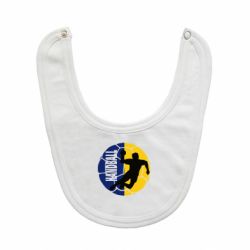 Слюнявчик  Handball Logo - PrintSalon