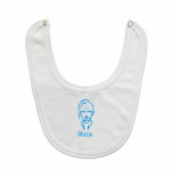 Слюнявчик  Хата - PrintSalon
