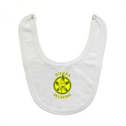 Слинявчик Hierba Delavida - PrintSalon