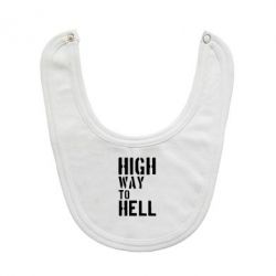 Слинявчик High way to hell - PrintSalon