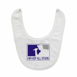 Слюнявчик  Hip-hop all stars - PrintSalon