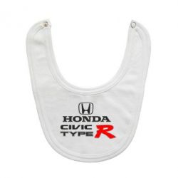 Слюнявчик  Honda Civic Type R - PrintSalon