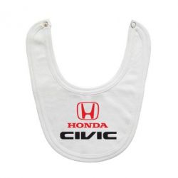 Слюнявчик  Honda Civic - PrintSalon