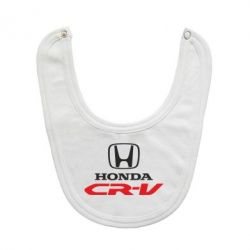Слюнявчик  Honda CR-V - PrintSalon