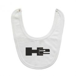 Слюнявчик  Hummer H2 - PrintSalon