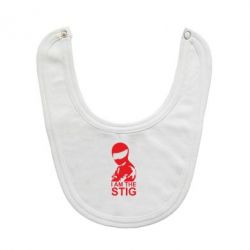 Слюнявчик  I am the Stig - PrintSalon