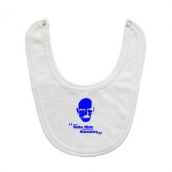 Слюнявчик  i am walter white also known as heisenberg - PrintSalon