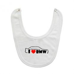 Слюнявчик  I love BMW - PrintSalon