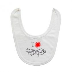 Слюнявчик  I love Habrahabr - PrintSalon