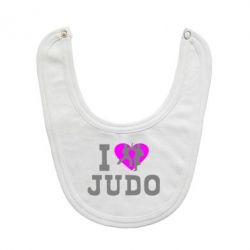 Слюнявчик  I love Judo - PrintSalon