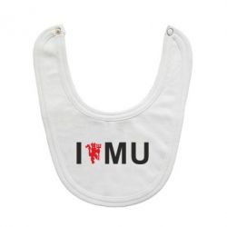 Слюнявчик  I love MU - PrintSalon