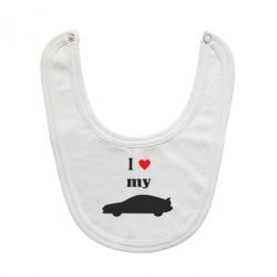 Слюнявчик  I love my car - PrintSalon