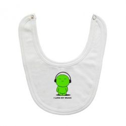 Слинявчик я люблю мою музику - PrintSalon