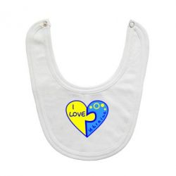 Слюнявчик  I love Ukraine пазлы - PrintSalon