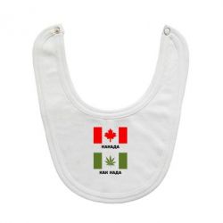 Слинявчик Канада Як треба - PrintSalon