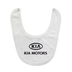 Слюнявчик  Kia Logo - PrintSalon