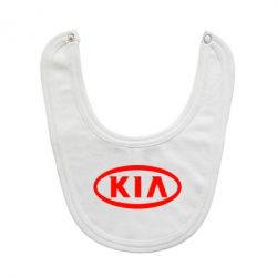 Слюнявчик  KIA Small - PrintSalon