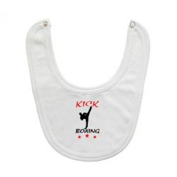 Слинявчик Kickboxing Fight - PrintSalon