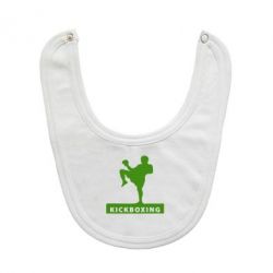 Слинявчик Kickboxing Fighter - PrintSalon
