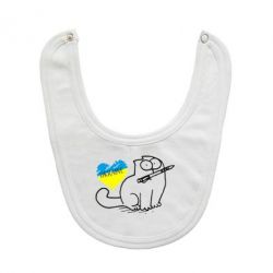 Слинявчик Кіт-патріот - PrintSalon