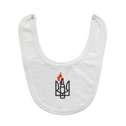 Слюнявчик  Коктейль Молотова - PrintSalon