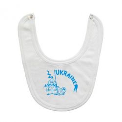 Слюнявчик  Козак з гарматою