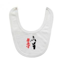 Слинявчик Kyokushin Kanku Master - PrintSalon