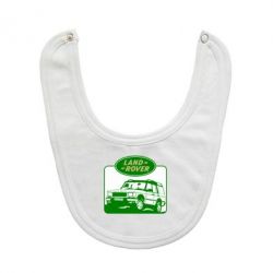 Слюнявчик  Land Rover - PrintSalon